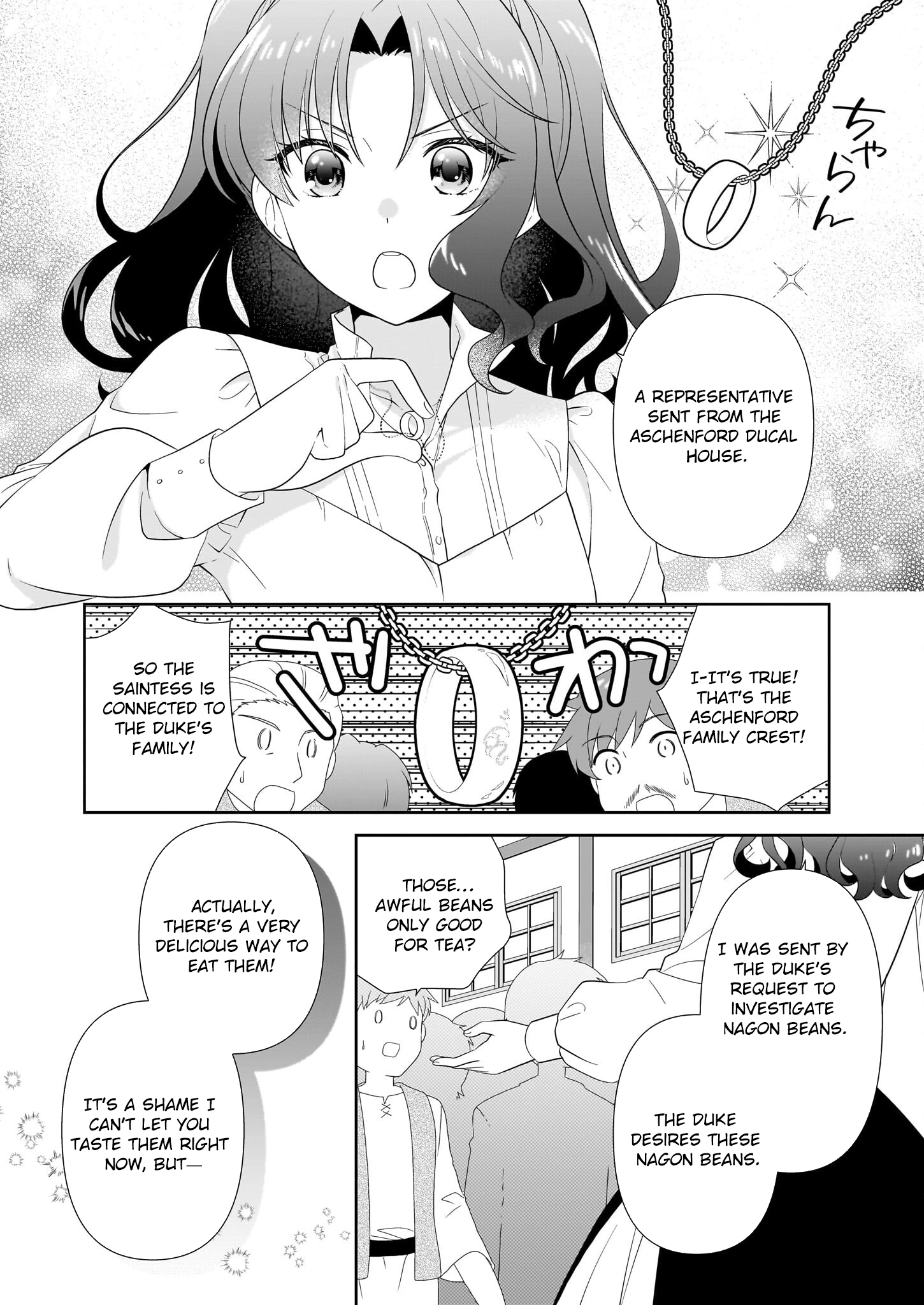 I'm a Condemned Villainess, but When I Baked a Loaf of Bread, I Changed My Job to Saintess? Chapter 10 Page 16